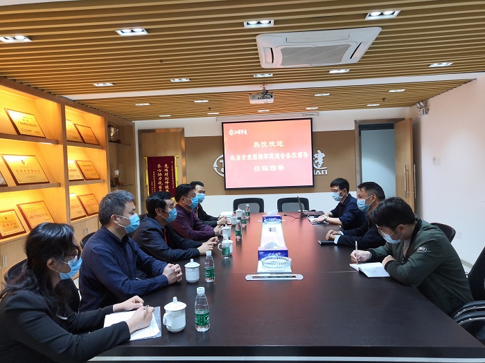 1584522642451313.jpg 微信圖片_20200318101144.jpg