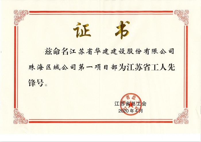 1590546721413346.jpg QQ截圖20200527102603.jpg