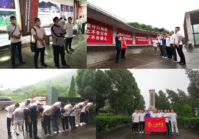 1592809979869344.jpg 微信圖片_20200622150311_副本.jpg