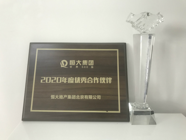 1599203680332454.jpg 微信圖片_20200904150855_meitu_1.jpg