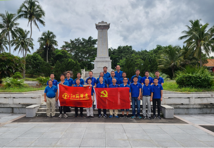 1600077363442032.png image.png