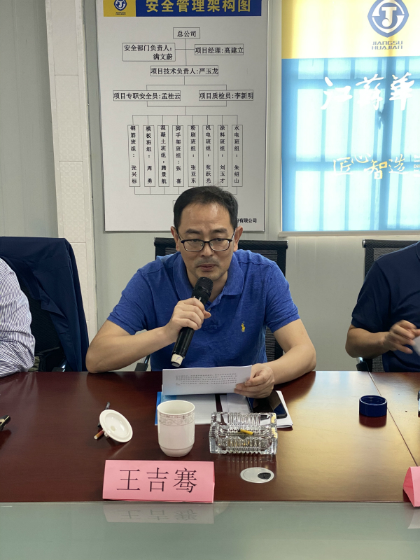 1602130834344398.jpg 吉騫總_meitu_6.jpg