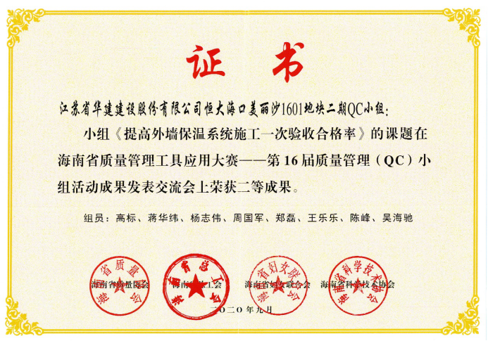 1603331511642466.png image.png