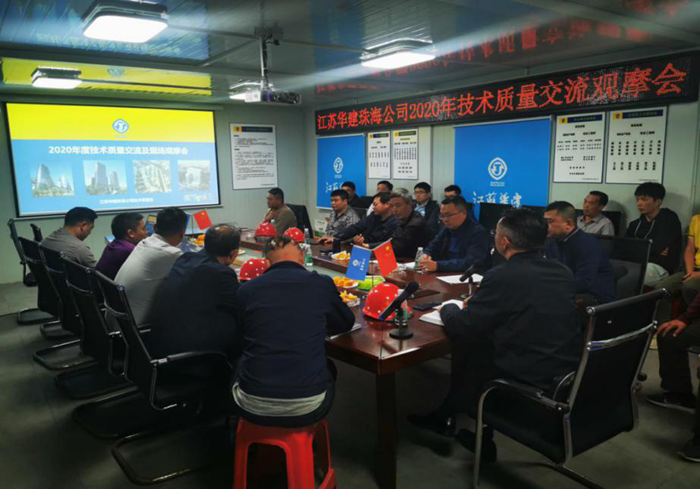 1609230571925852.png 圖片4_副本.png