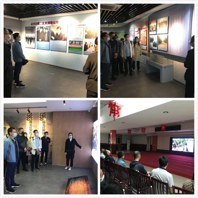 1621328076807082.jpg 塔元莊拼圖.jpg