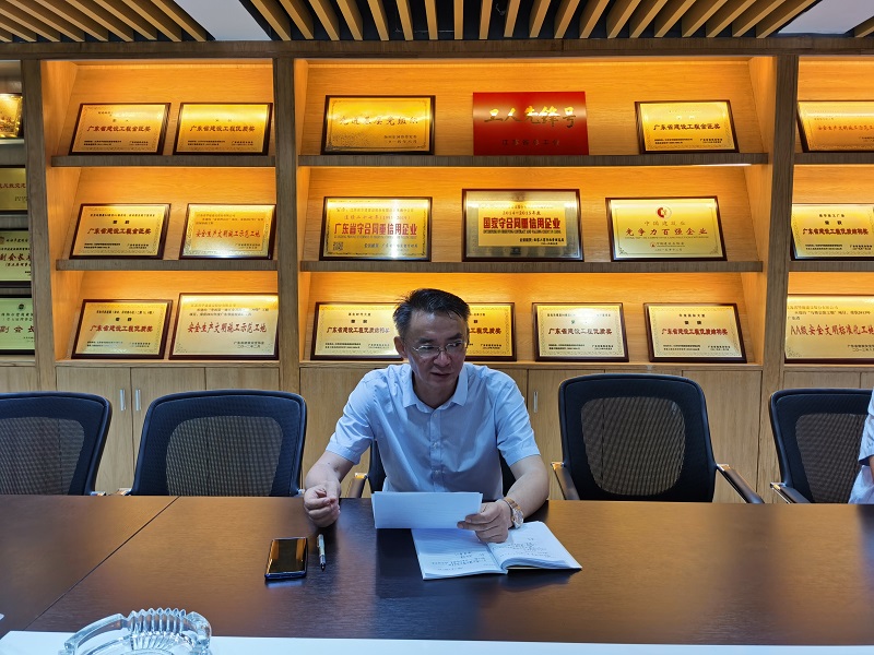 1622188051216093.jpg 202105黨風廉政會議2.jpg