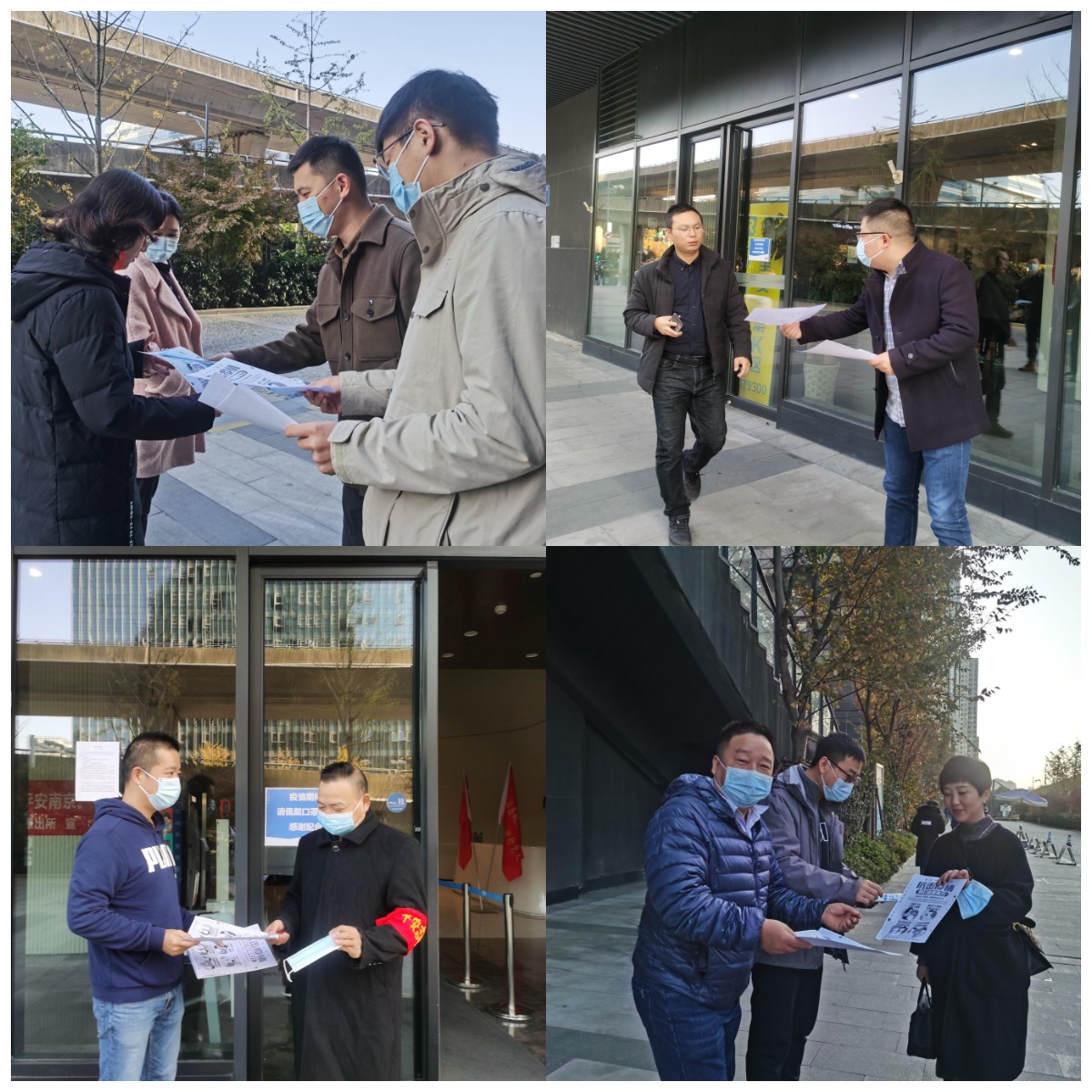 1637809976770694.png WPS圖片拼圖.png