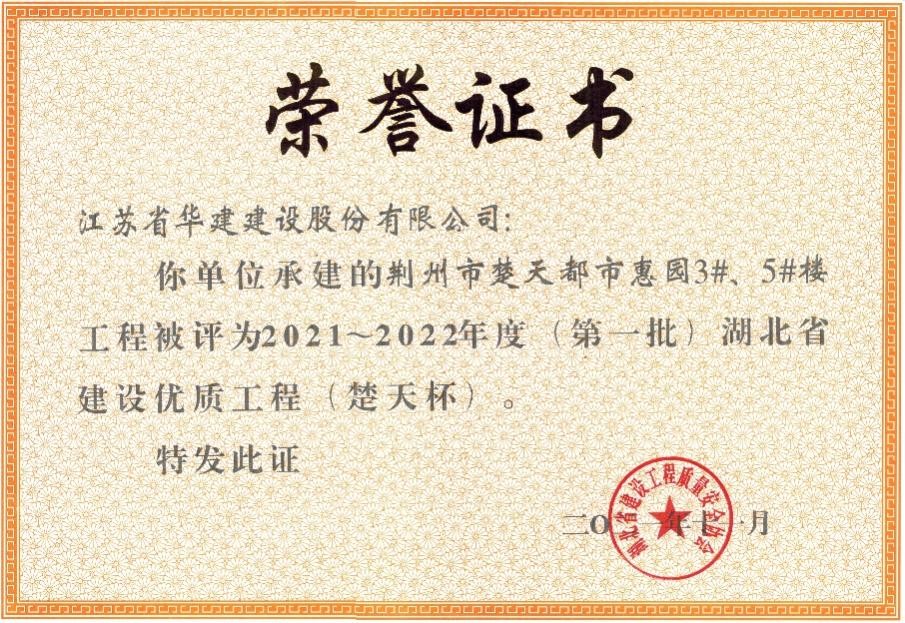 1639528659759845.jpg 1639528659759845.jpg