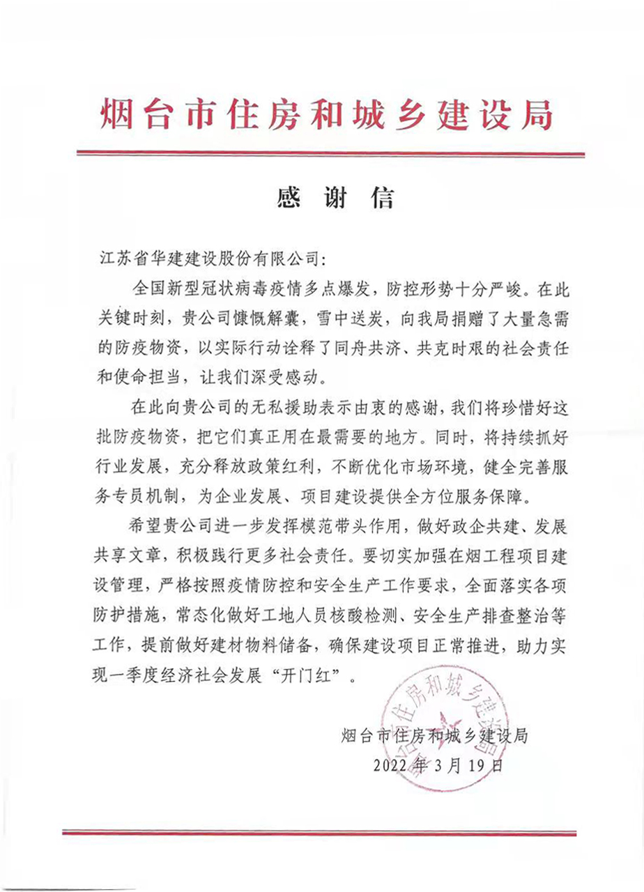 1648621102823615.jpg 3.jpg