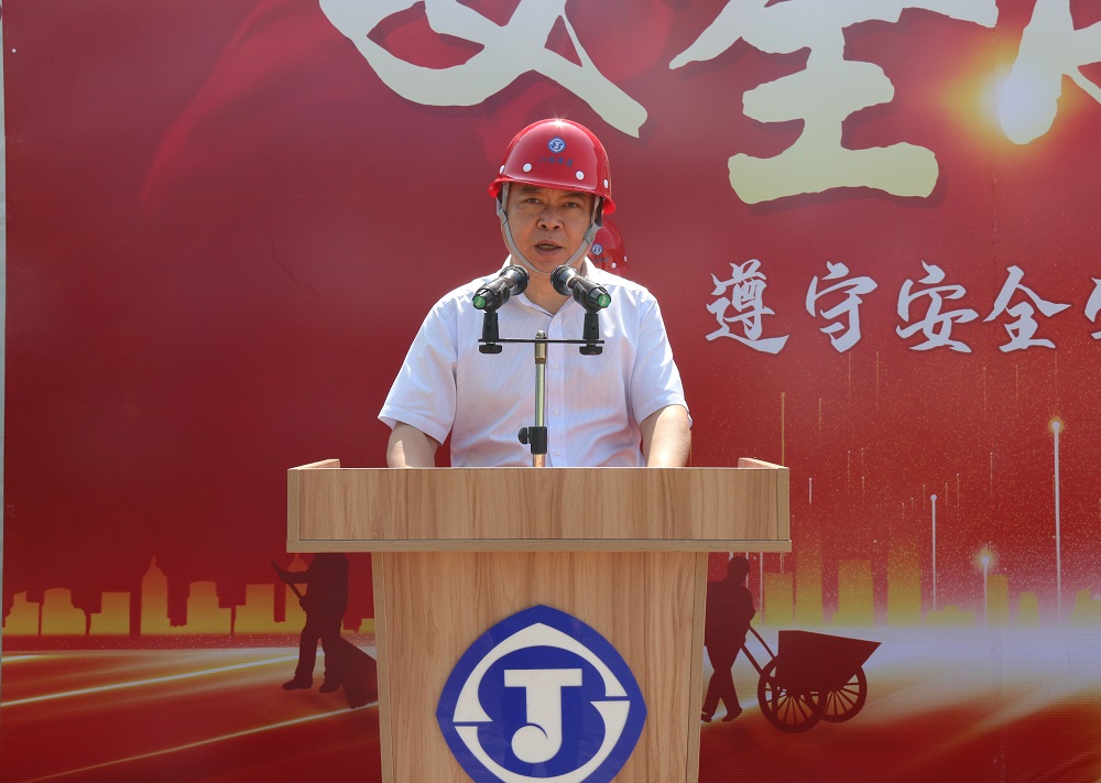 1654158572674694.jpg 微信圖片_202206021626131.jpg