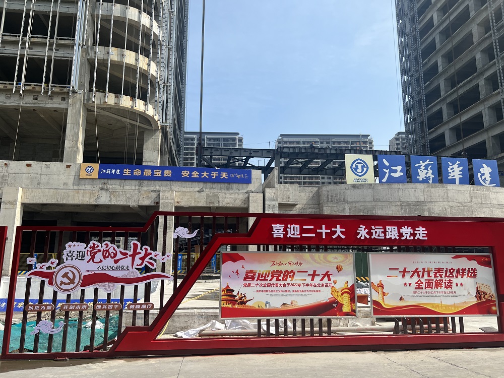 1654589640160514.jpg 微信圖片_202206071610554.jpg