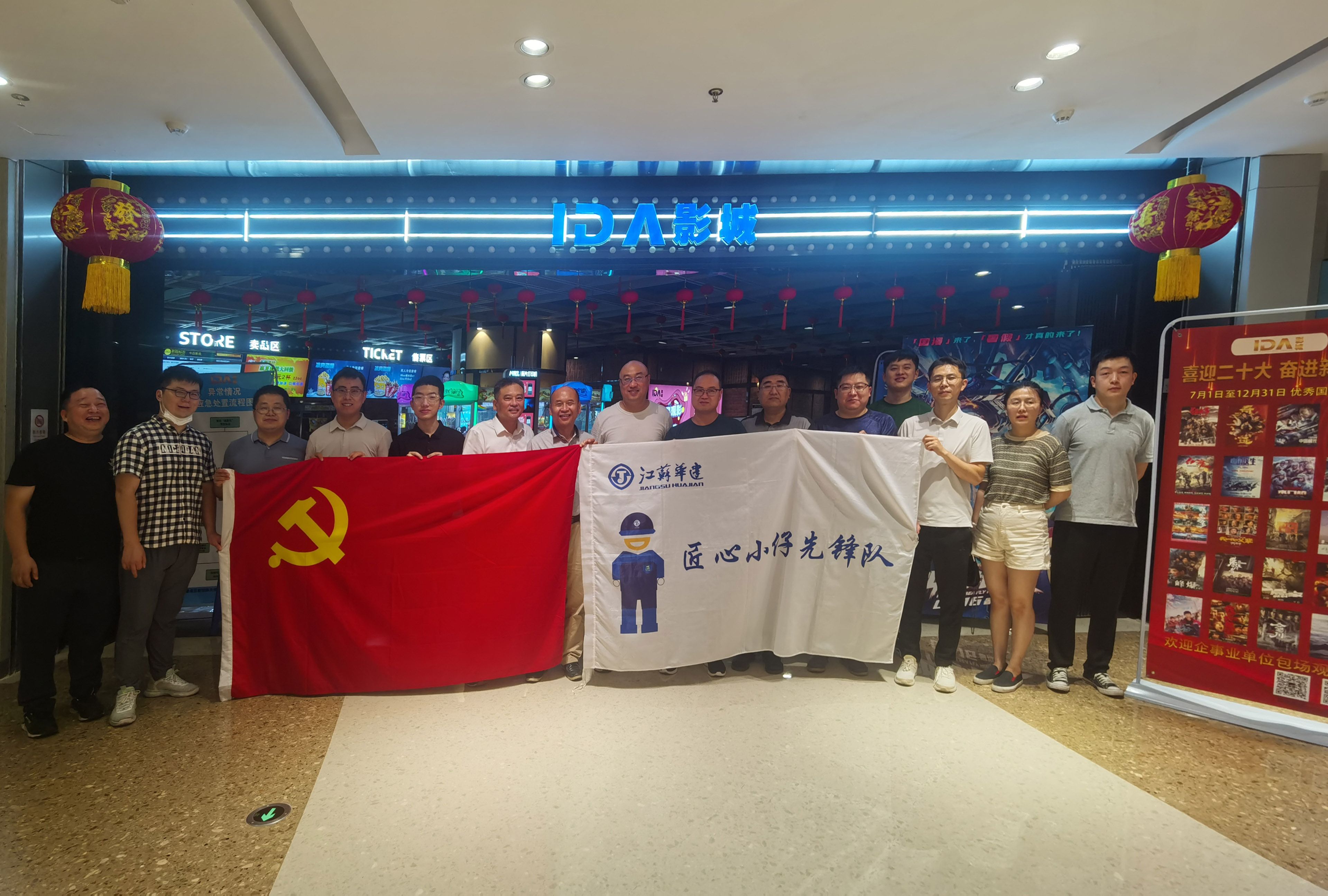 1658286190271133.jpg 狙擊者電影.jpg