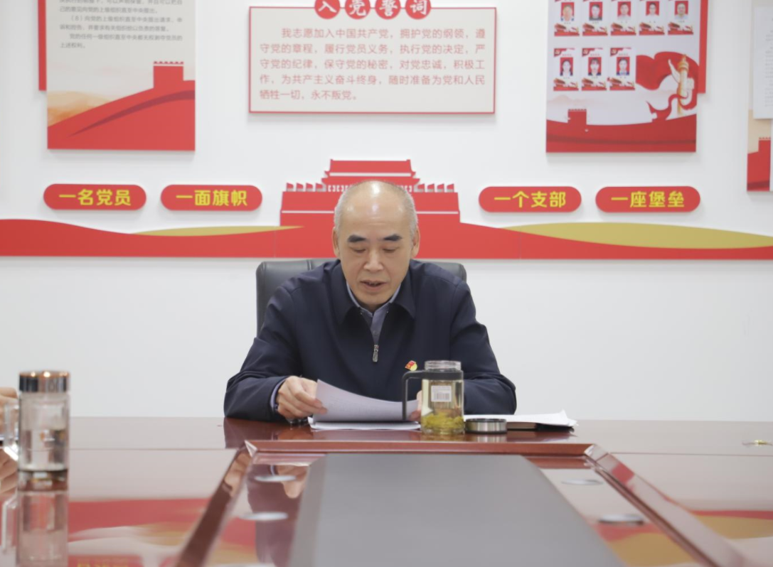 1667888623562306.png 講話1.png