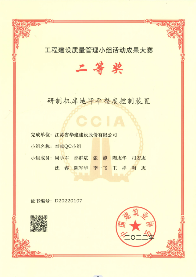 1669078752704382.png 1111.png