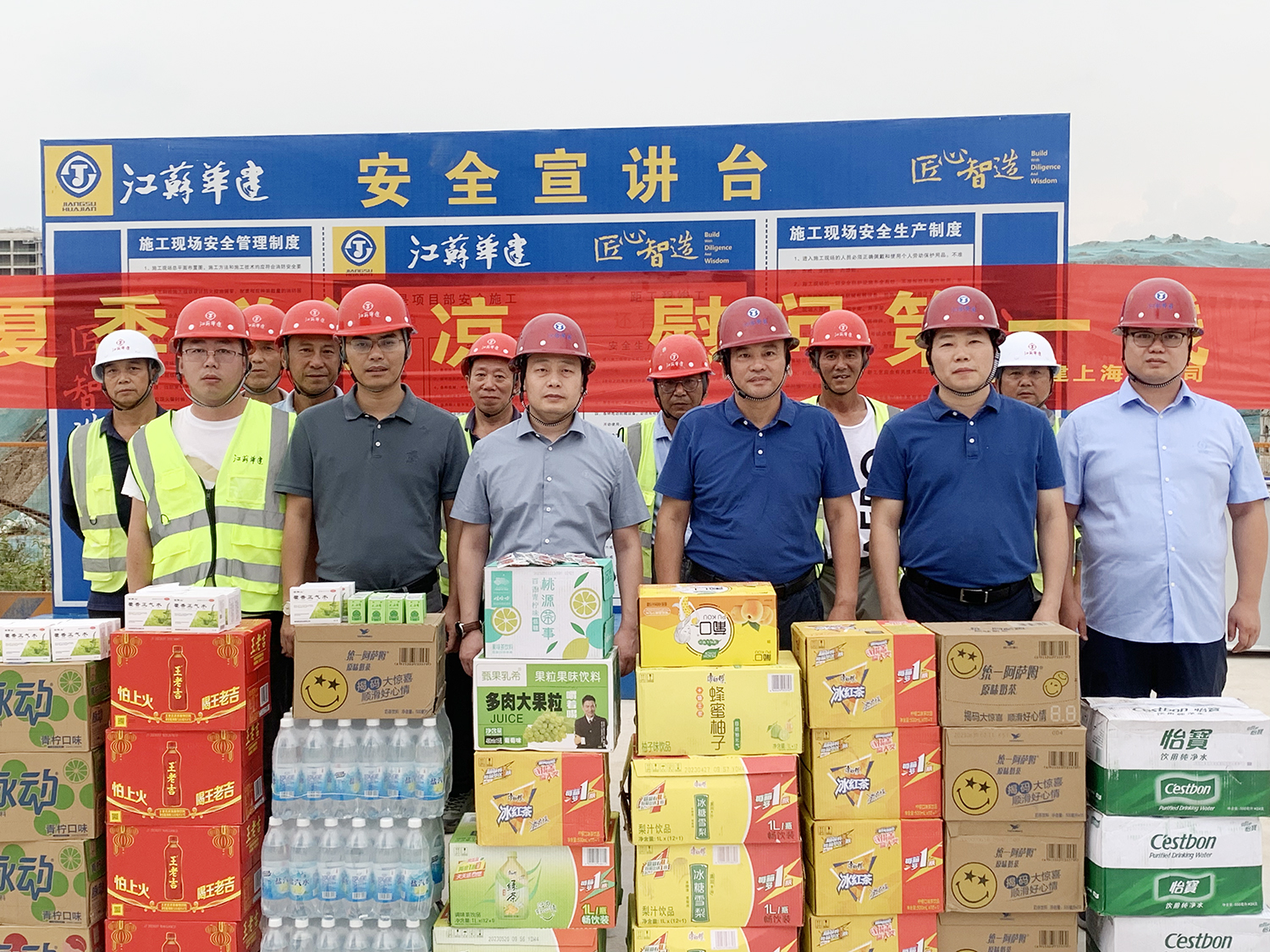 1690363970298813.jpg 11.jpg