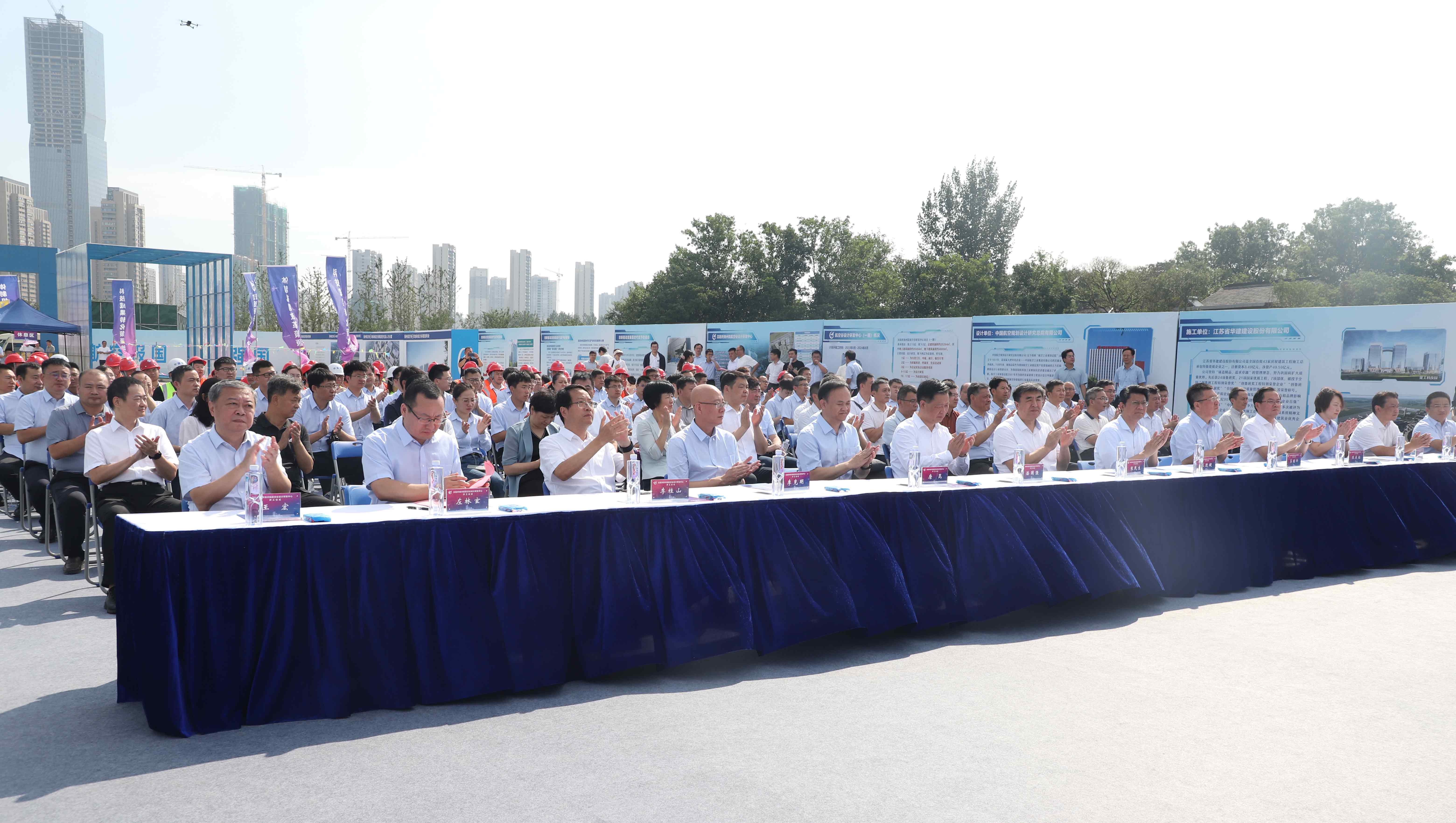 1693278219558170.jpg 676767.jpg