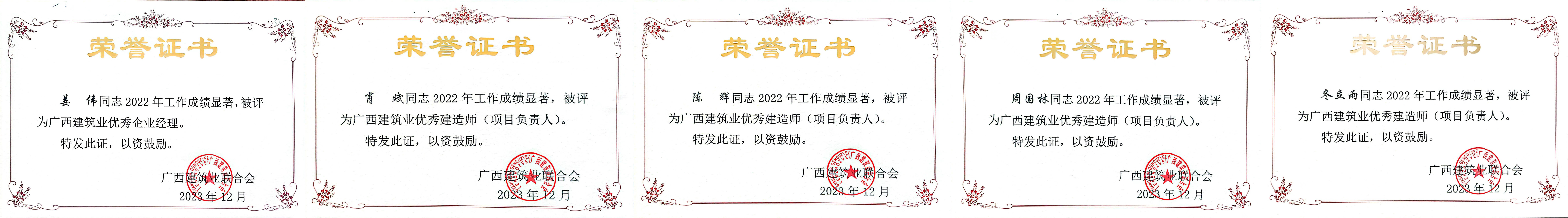 1703145132291165.jpg 1703145132291165.jpg