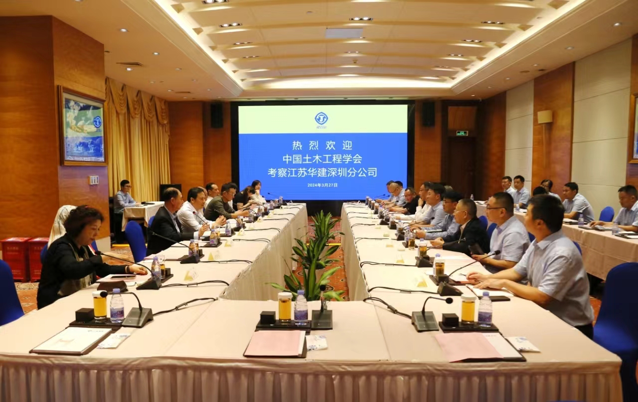 1711948847299437.jpg 深圳.jpg