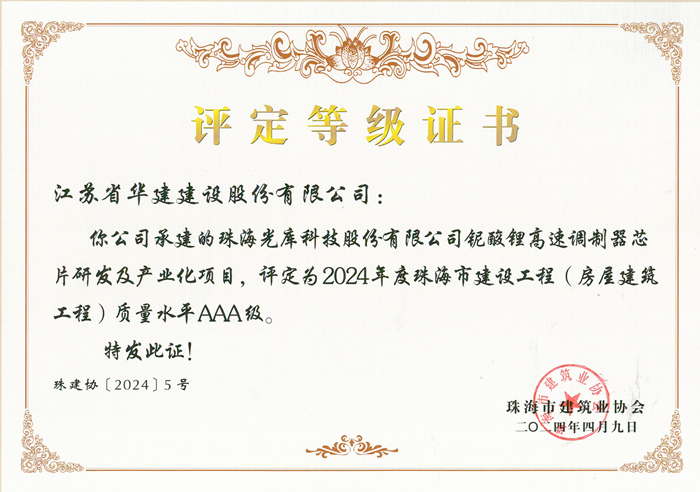 1713575339510994.jpg 002_副本.jpg