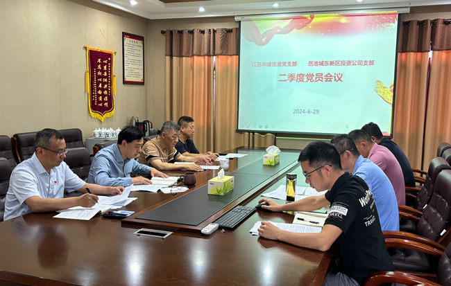 1719824617357473.jpg 微信圖片_20240701165828_副本.jpg