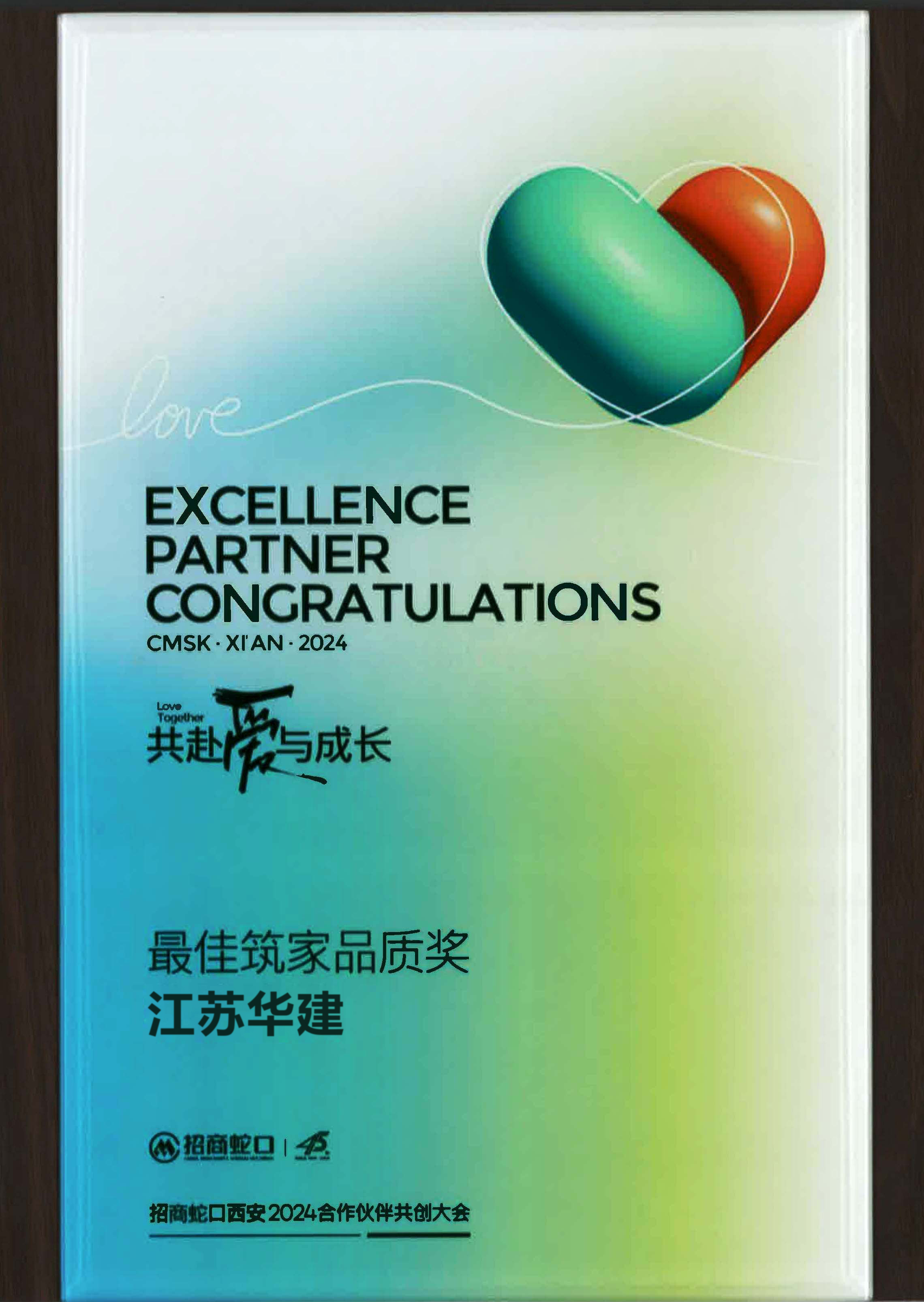 1722413226493856.jpg 1722391239809189.jpg