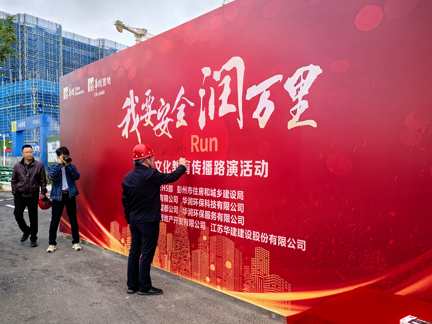 1730083309224484.jpg a1abe74205e503ab44fdaa743d6643a.jpg