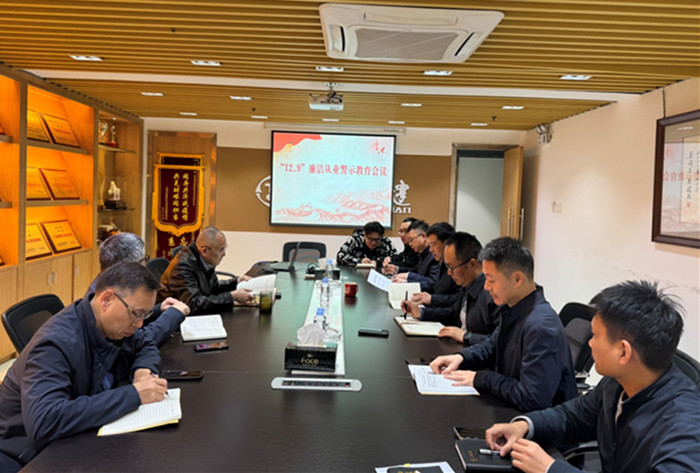 1735194367725232.jpg 圖片1_副本.jpg