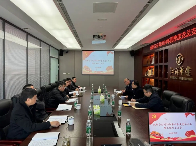 1736215108979035.png 345.png