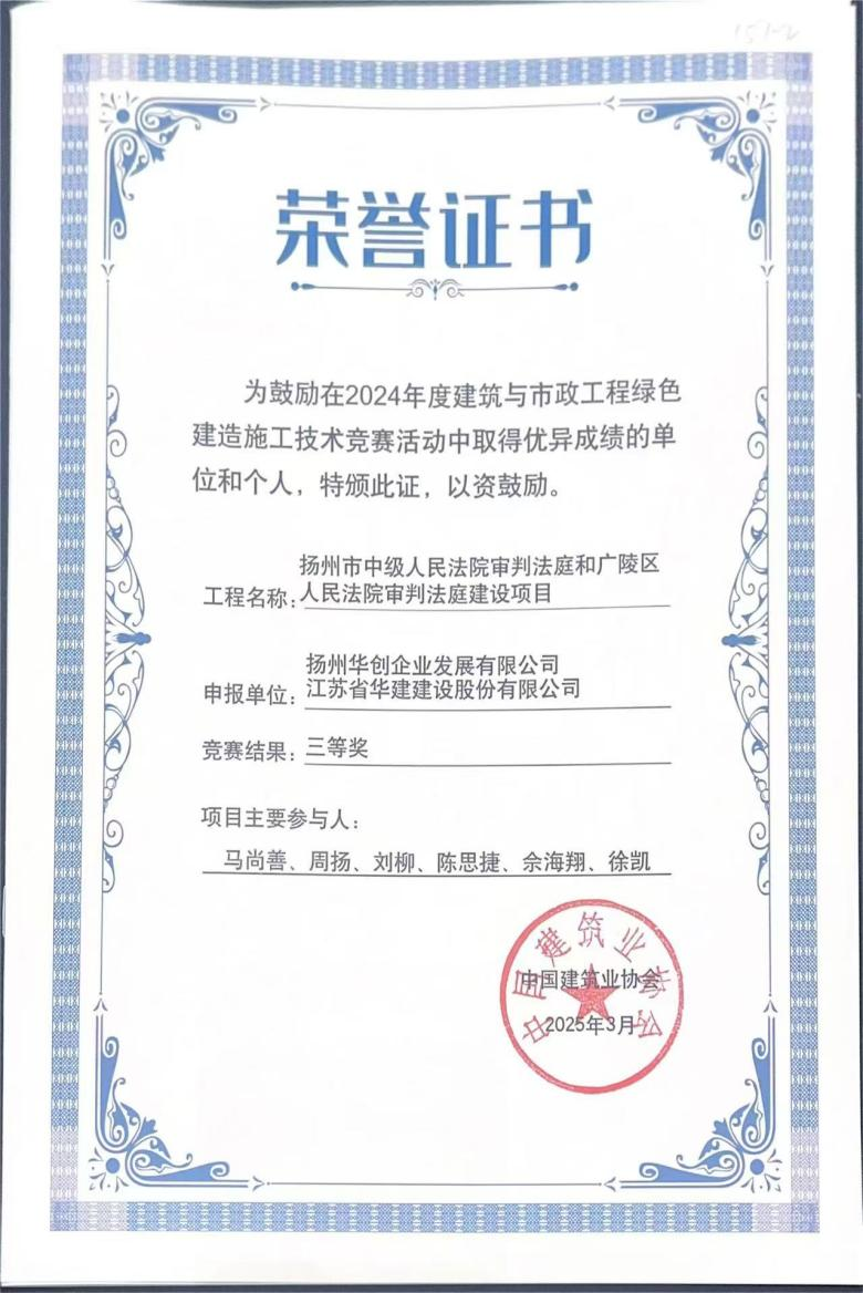 1747126595853125.png 1747126595853125.png