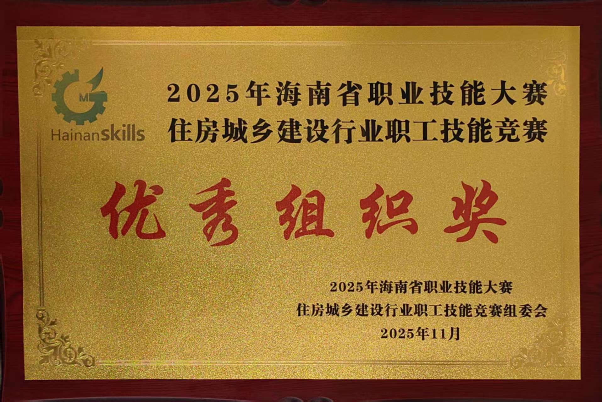 1764551071796450.jpg 1764551071796450.jpg