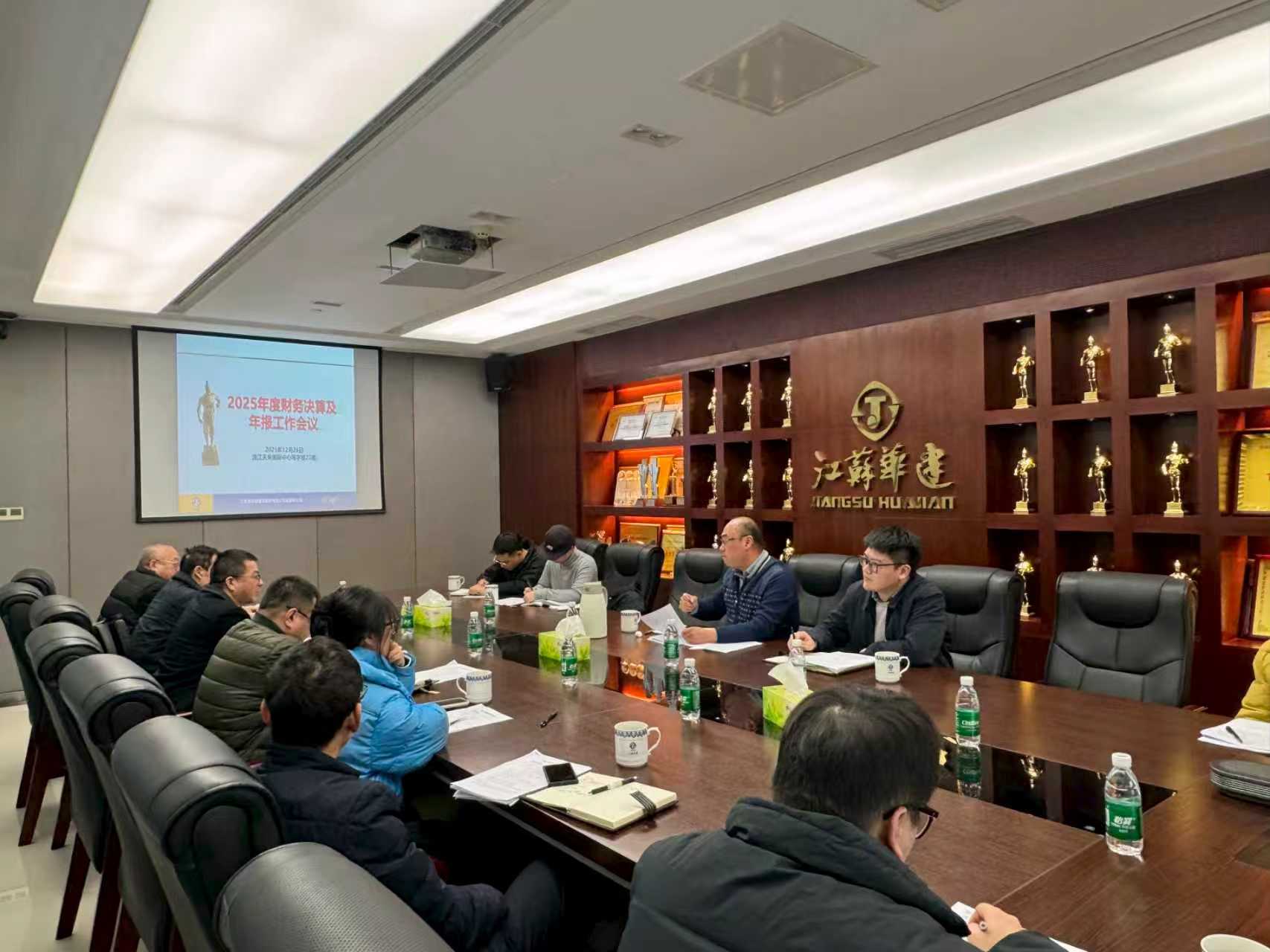 1766995972981432.jpg 655df0d0279215efab5e7b2488e84bfc.jpg