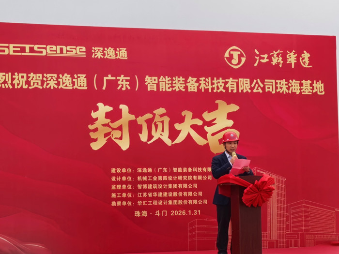 1769829084509657.jpg 圖片2_副本.jpg