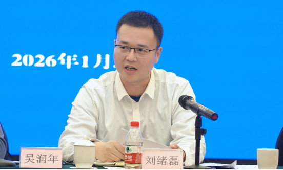 1769955056125470.png 1769955056125470.png